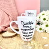 Kubek Dziadek tworzy wspomnienia – ręcznie zdobiona porcelana Kika Handmade