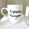 Kubek Najlepszy Mężczyzna – ręcznie zdobiona porcelana Kika Handmade