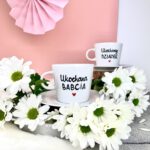 Filiżanka Ukochana Babcia – ręcznie zdobiona porcelana Kika Handmade