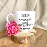 Kubek Najlepszy nauczyciel 300 ml – ręcznie zdobiona porcelana Kika Handmade