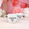 Kubek 300 ml – Ukochany mąż – ręcznie zdobiona porcelana Kika Handmade
