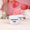 Kubek 300 ml – Wymarzona żona – ręcznie zdobiona porcelana Kika Handmade