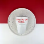 Kubek Lepiej pić kawę niż nie 250 ml – ręcznie zdobiona porcelana Kika Handmade