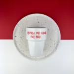 Kubek Lepiej pić kawę niż nie 250 ml – ręcznie zdobiona porcelana Kika Handmade