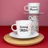 Filiżanka Kochany Tata 200 ml – ręcznie zdobiona porcelana Kika Handmade